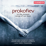 Prokofiev: On the Dnieper/ Songs of our Days