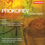 Prokofiev: Zdravitsa/ Autumnal/Hamlet/Flourish, Mighty Land/Egyptian Nights