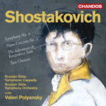 Shostakovich: Symphony No. 9/ Two Choruses/Concerto No. 1/The Adventures of Korzinkina