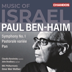 Paul Ben-Haim; Music of Israel