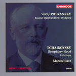 Tchaikovsky: Symphony No. 6 'Pathétique' . Slavonic March 